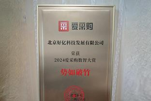 文班11月场均20.1分10.3板 超奥尼尔成为最年轻单月20分10板球员